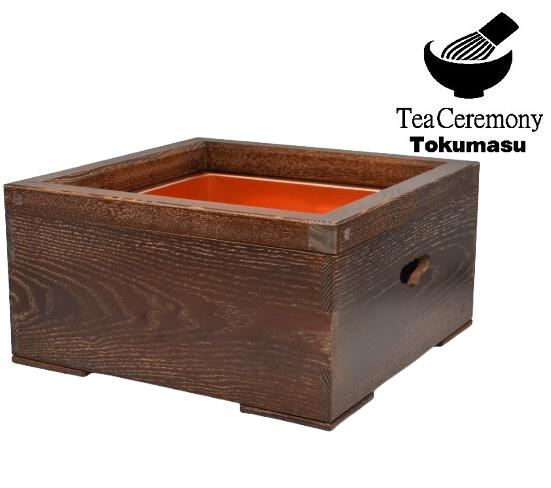 楽天市場】【茶器/茶道具 置炉セット】 置炉（置き炉） 女桑 磨入子