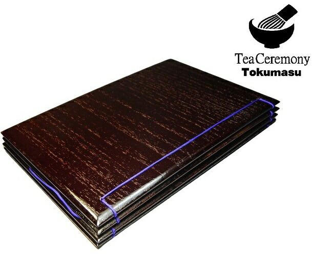 楽天市場】日本製【茶道具・立礼棚】 喫架 （きっか） 止金具付き 立礼