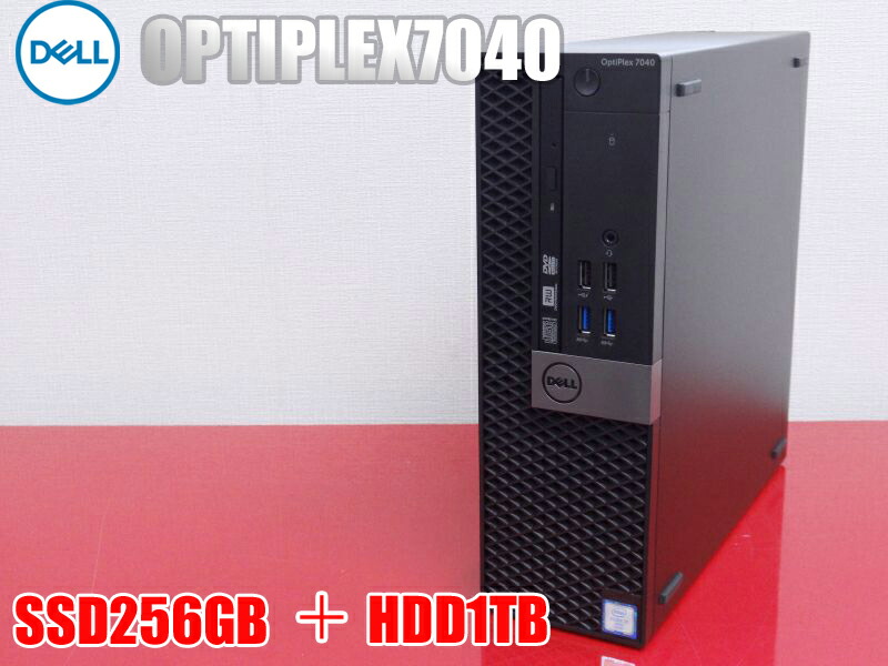 楽天市場】【中古】高速新品NVMe SSD 256GB+大容量HDD搭載 Dell Optiplex 7060 第8世代 Core i7 8700  8GB Win10Pro WPS Office付属 オプション対応可 : 得々パソコン楽天市場店