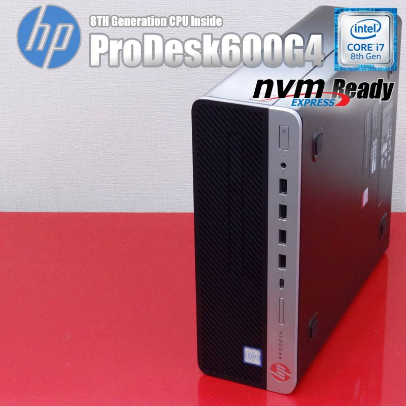 楽天市場】【中古】Aランク HP ProDesk 600G5 第9世代 i5 9500 メモリ