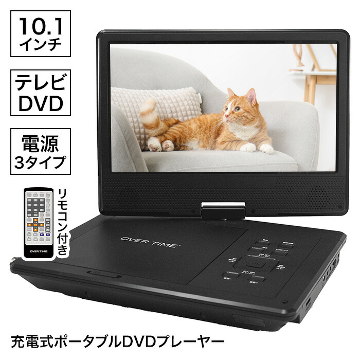 楽天市場】《2000円クーポン配布中》【選ぶ景品】 録画機能付き