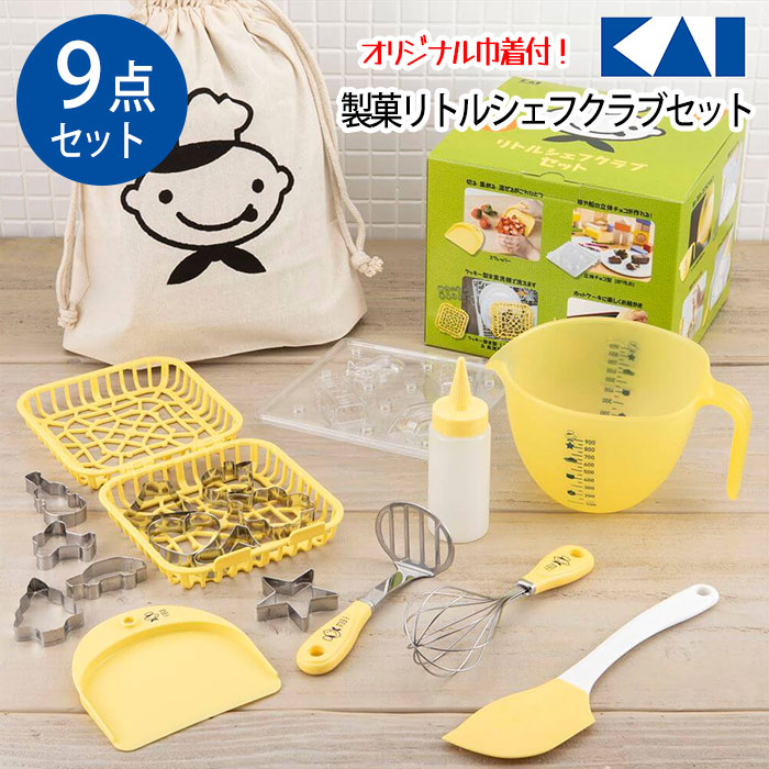 チルウィッチ chilewich ランチョンマット プレスド カレイドスコープ