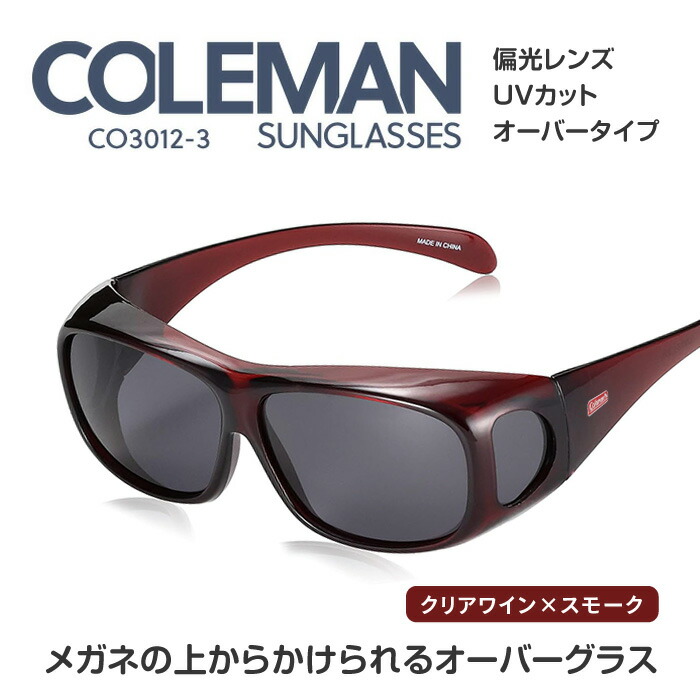 楽天市場】コールマン Coleman サングラスケース ケース めがね