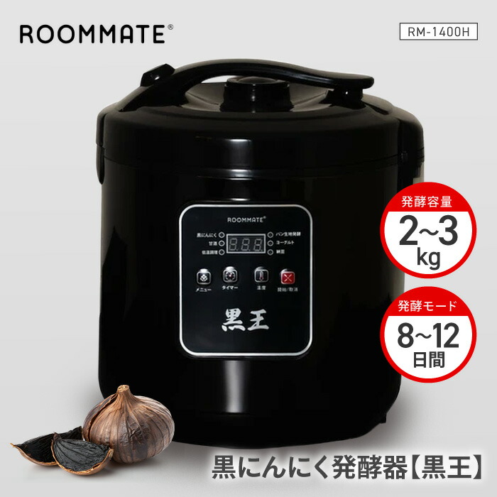 2026年6月百貨店SALE特集！72品目・最大限度37％OFF！！