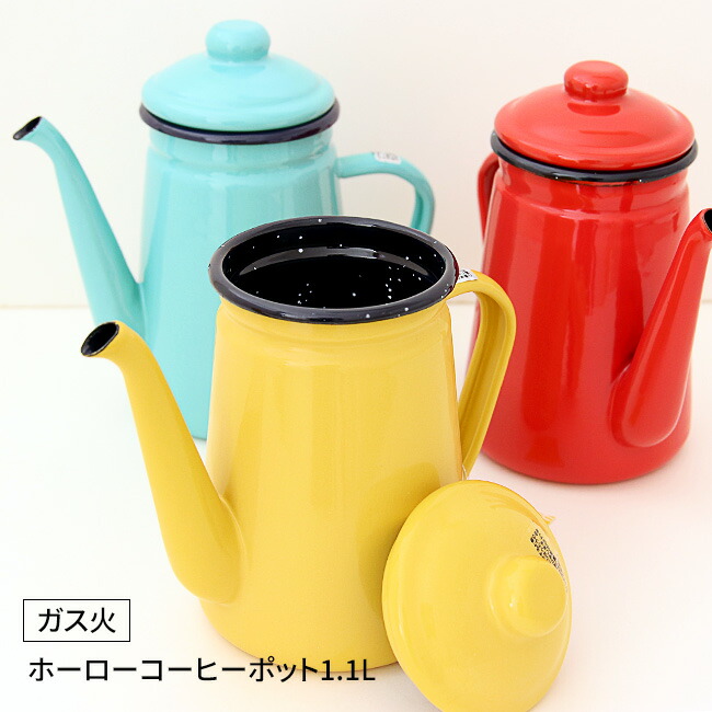 ② 協和工業 KYOWA 日本製 ホーローポット スカーレットローズ 2026年最新】協和工業 ホーローの人気アイテム - メルカリ