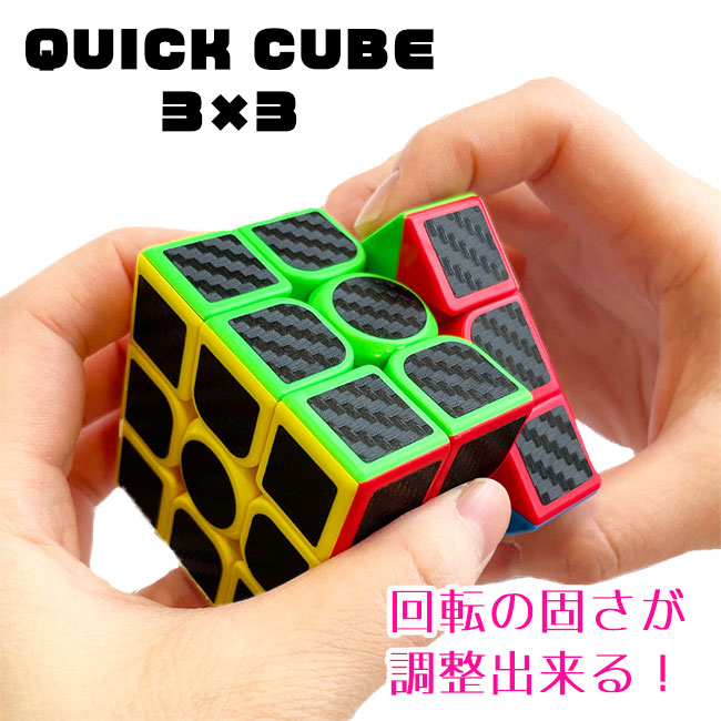 上品なスタイル 楽天市場】【着後レビューでプレゼント】 クリスタル パズル その他