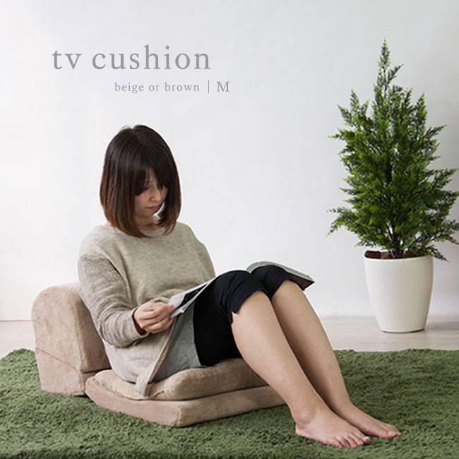 【4月はエントリーでポイント10倍】TV枕 座布団付 自分だけの空間 お昼寝 家事 合間 読書 テレビ鑑賞 休日にゆっくり 疲れた心身をケア くつろぎ時間 日々のストレス ふかふかクッション 軽量 休息【メーカー直送】【55】/FCC-120 TV枕座布団付M