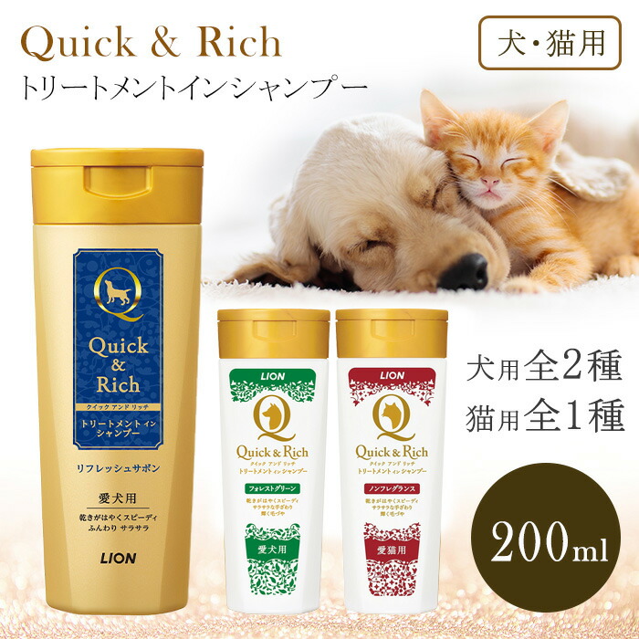 【ねこさま専用】エルセラーン　エモリエントシャンプー 5本セット 2025年最新】エルセラーンシャンプーの人気アイテム - メルカリ