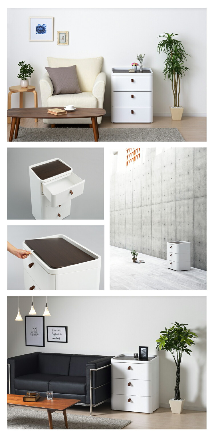 メーカー直送 リビング 送料無料 新生活 引き出し おしゃれ 新生活 クローゼット チェスト 衣装ケース 送料無料 たんす タンス プラスチック 収納ボックス 引き出し 3段 アースホワイト ロイヤルドロアー 543 ホワイト 252 Rd 543 Tokutoku