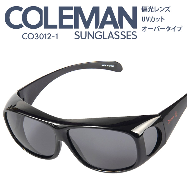 Coleman コールマン UVカットサングラス ドライブ スキー スノーボード ゴルフ 釣り アウトドアスポーツ 定形外郵便発送 コールマン CO3012-1 【再入荷！】