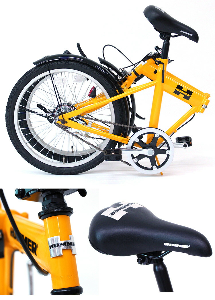 超人気高品質返品ok レビューを書いてクーポンget インチ折りたたみ自転車 ハマー 二重ロック 自転車 三輪車 チャリ 折りたたみ 折り畳み ワイルド アウトドア 買い物 インチ イエロー Hummer Fdbg 代引不可 メーカー直送 255 Mg Hmg Tokutoku 100 超人気高品質返品ok レビューを書いてクーポンget インチ折りたたみ自転車 ハマー 二重ロック 自転車 三輪車 チャリ 折りたたみ 折り畳み ワイルド アウトドア 買い物 インチ イエロー Hummer Fdbg 代引不可 メーカー直送 255 Mg Hmg Tokutoku 100
