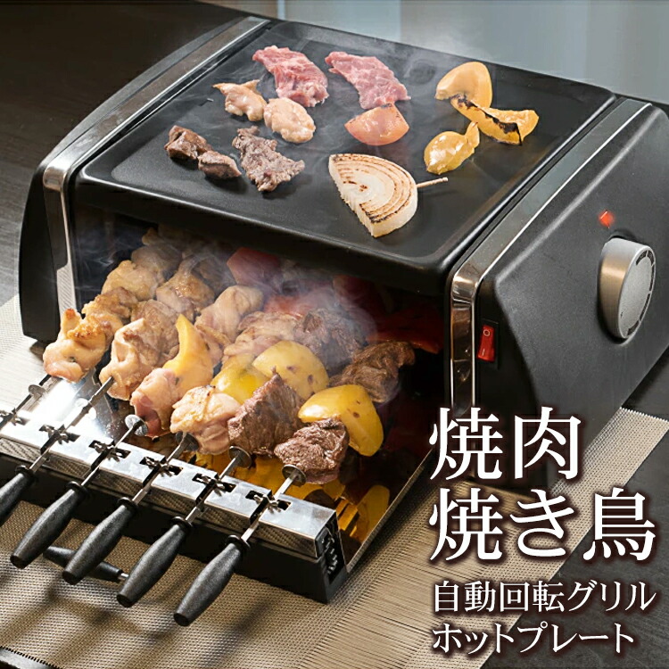 楽天市場 11 10 水 限定 3980円以上ご購入で10 Offクーポン Bbqグリルシート カット可能 超軽量 耐熱温度300度 フッ素樹脂加工 2枚入 洗って繰り返し使える 焦げ付きにくい 40 33cm Bbq バーベキュー キャンプ アウトドア クッキングシート 定形外郵便 Bbq