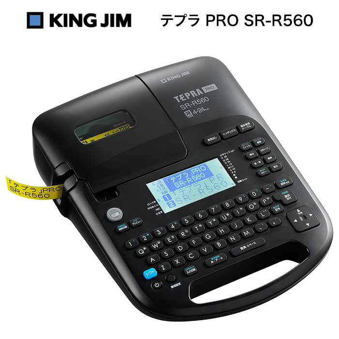 2026年6月百貨店SALE特集！72品目・最大限度37％OFF！！