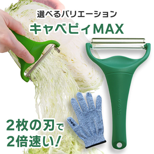 キャンディ1426 ページ 受注生産・マッチ棒芯 Ver.】赤鬼キャンドル | 中外マッチ ショップ