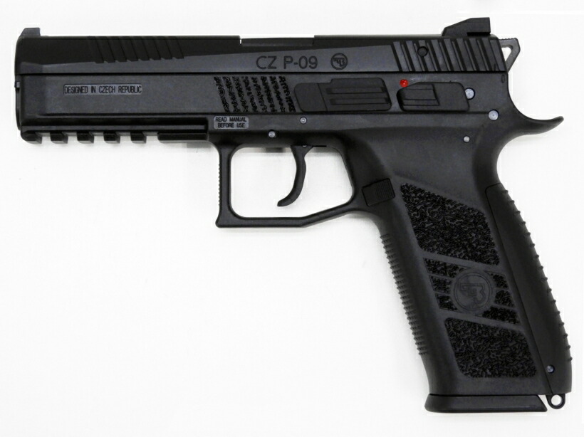 楽天市場】【本体セール実施中】Carbon8(カーボネイト) CZ P09 Co2