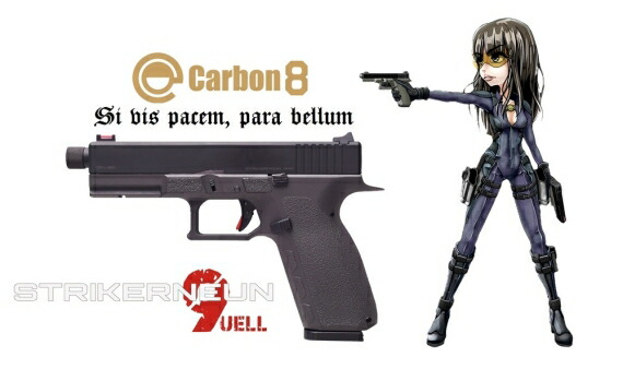 楽天市場】Carbon8(カーボネイト) STRIKER-9S SEQUENCER Co2ブロー