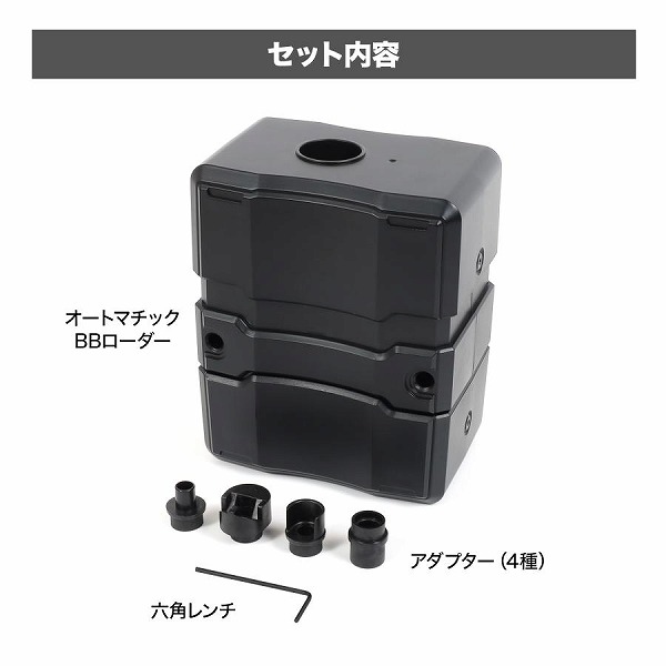東京マルイ、ライラックスのガス缶とBB弾 楽天市場】ライラクス bb弾の通販