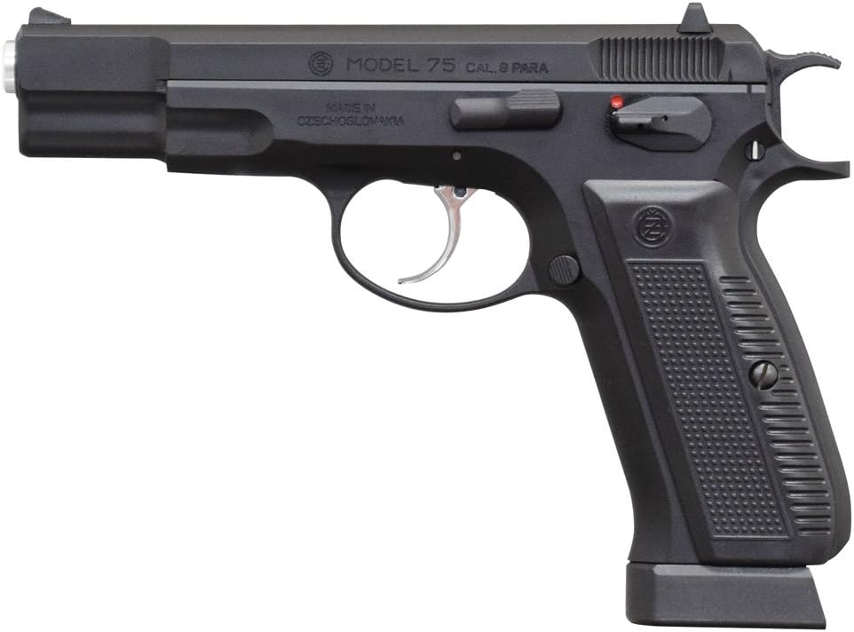 楽天市場】KSC Cz75 2nd システム7 HW ブラック（ガスブローバック本体