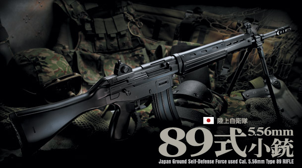 楽天市場】【エントリー最大10倍＆3％クーポン】東京マルイ 18歳以上用