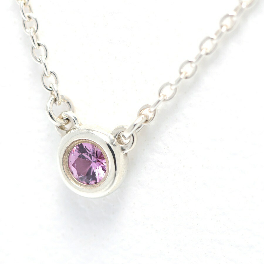 Tiffany エルサ・ペレッティ アメシスト ペンダント ティファニー