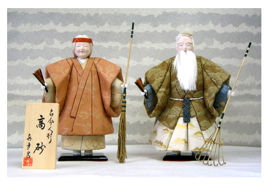 真多呂　作  木目込み 古今人形 伝統工芸 真多呂作 木目込み人形 古今人形 雛人形 立雛 共箱 M R4379B