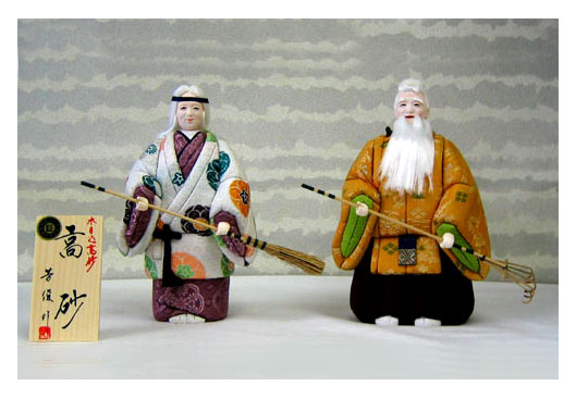 楽天市場】真多呂 祝い人形 古今浮世人形 高砂 おしゃれ : 人形の