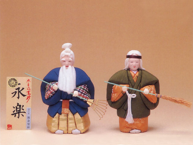 高砂人形　一位一刀彫　北出広之 作　木彫り　置物　時代物 高砂人形 一位一刀彫 北出広之 作 木彫り 置物 時代物 - メルカリ