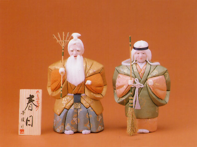 高砂人形　一位一刀彫　北出広之 作　木彫り　置物　時代物 高砂人形 一位一刀彫 北出広之 作 木彫り 置物 時代物 - メルカリ