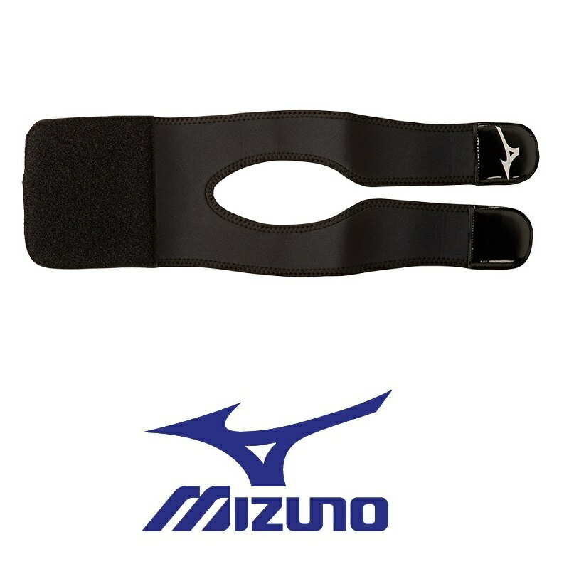 mizunoミズノグラブ保型ベルト(野球)1GJYG1310009:ブラック限定商品