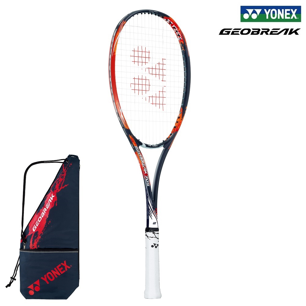 楽天市場】YONEX ヨネックス ソフトテニスラケット GEOBREAK 50VS 