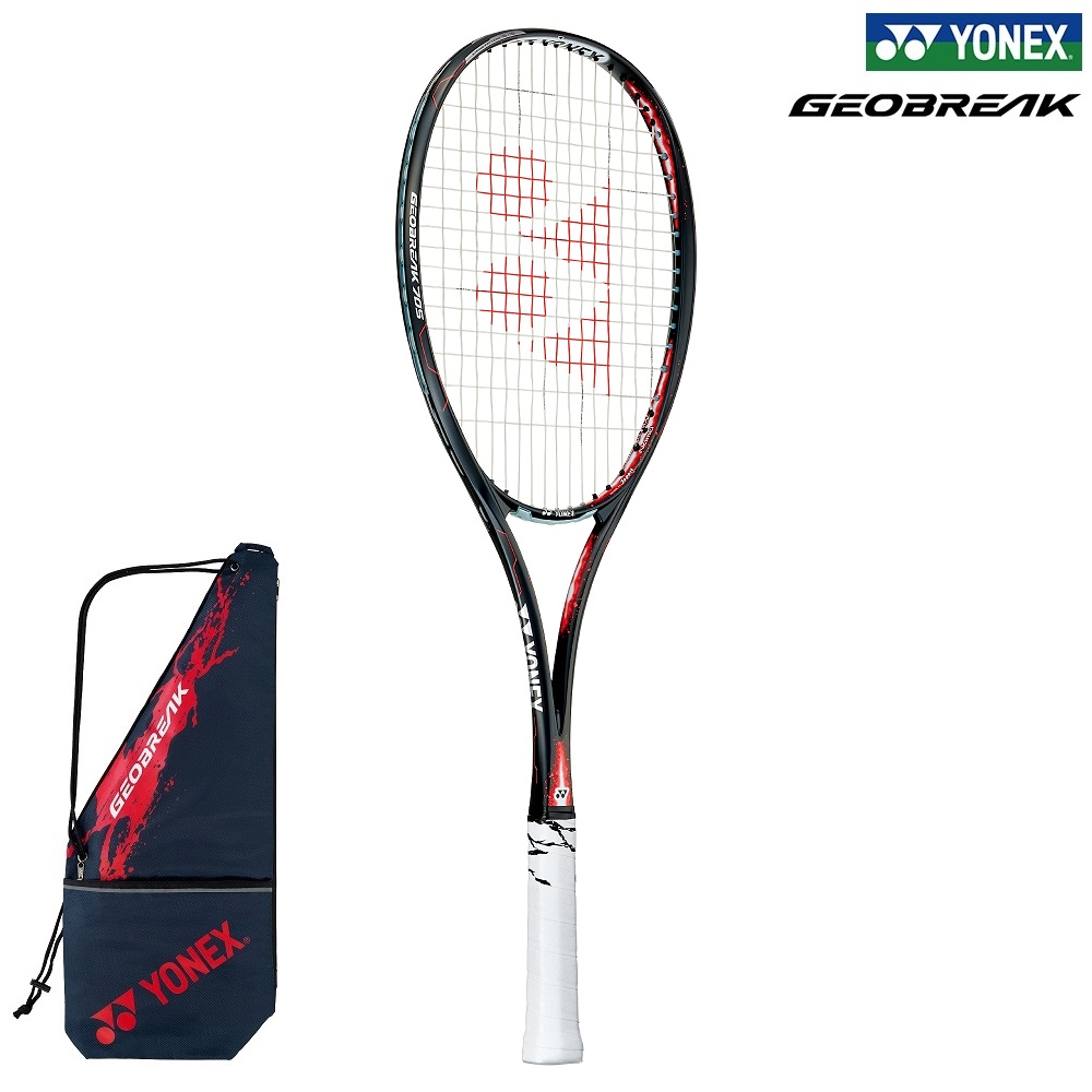 大人気 YONEX GEOBREAK 70S ファイヤーレッド 後衛 ガット新品