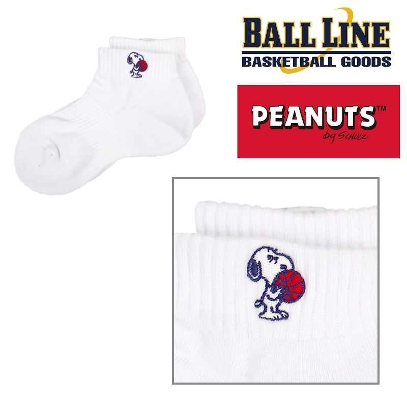 オンザコート ボールライン バスケット Peanuts Ball Line ショートソックス Pnus001 ホワイト バッソク バスケソックス スヌーピーソックス バスケ カワイイ 可愛い 百貨店