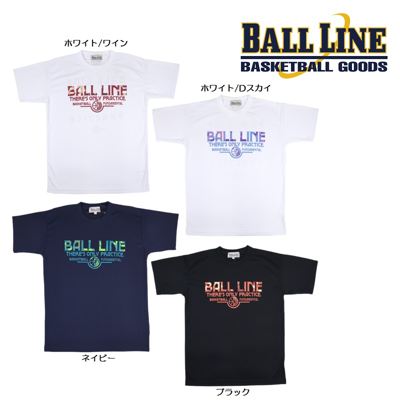 バスケ 半袖Tシャツ BALL LINE - バスケットボール