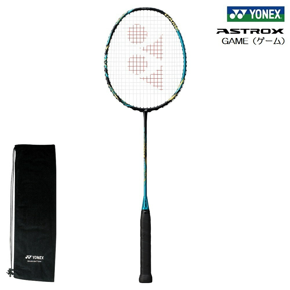 Yonex ヨネックス バドミントンラケット Astrox S Game アストロクスsゲーム Axs G 586 エメラルドブルー バドラケ Mergertraininginstitute Com