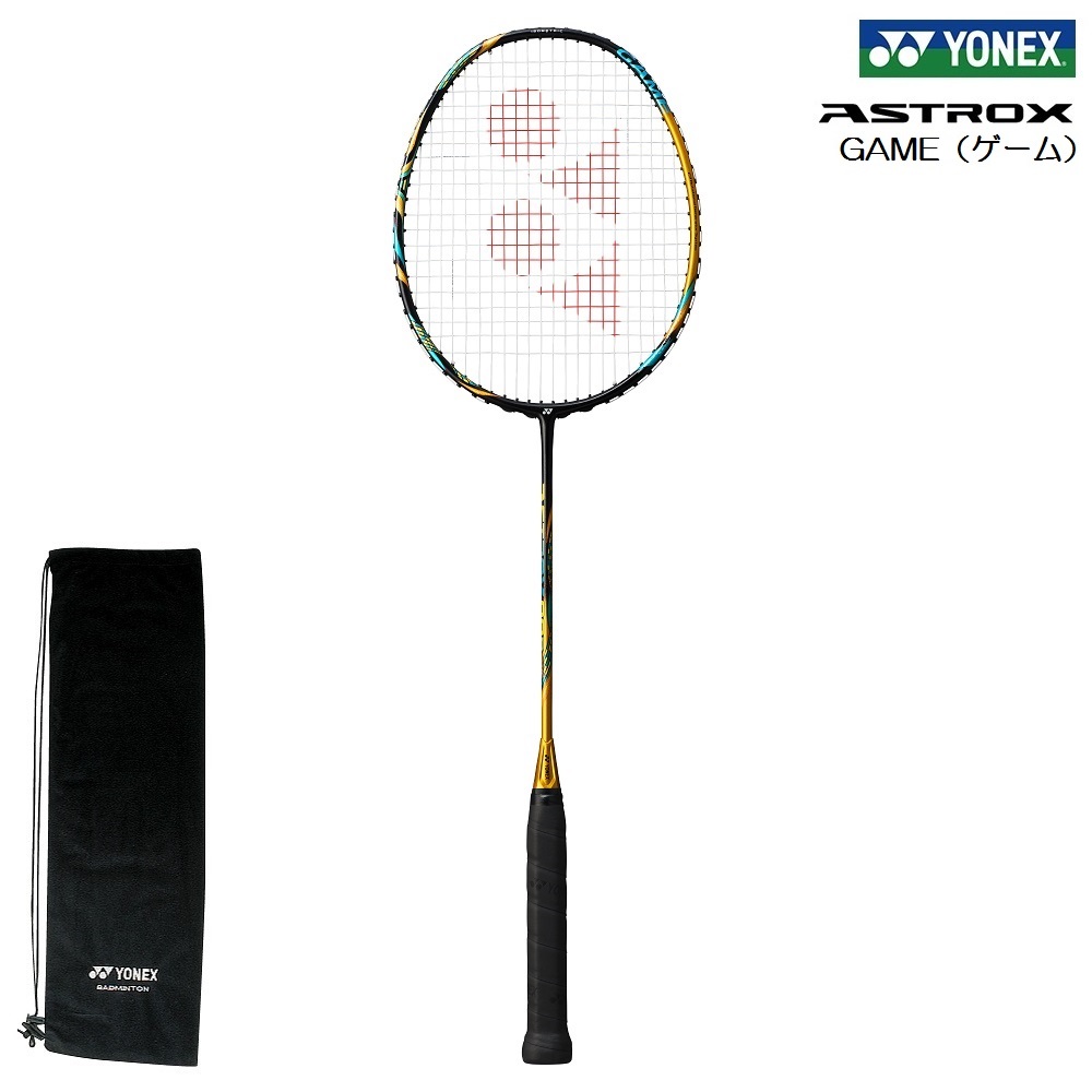 Yonex ヨネックス バドミントンラケット Astrox D Game アストロクスdゲーム Axd G 193 キャメルゴールド バドラケ Mpgbooks Com