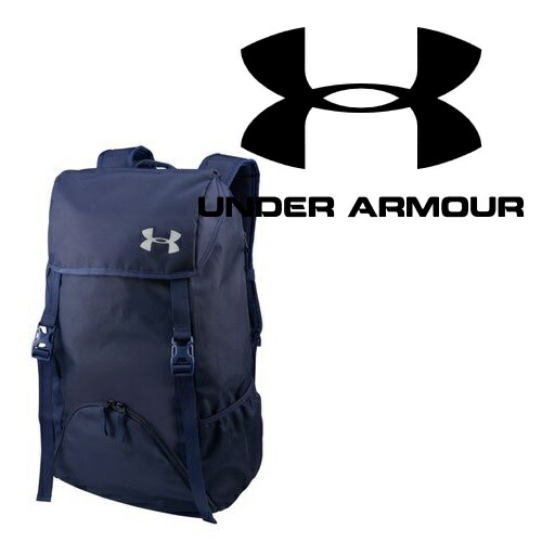 under armour team backpacks