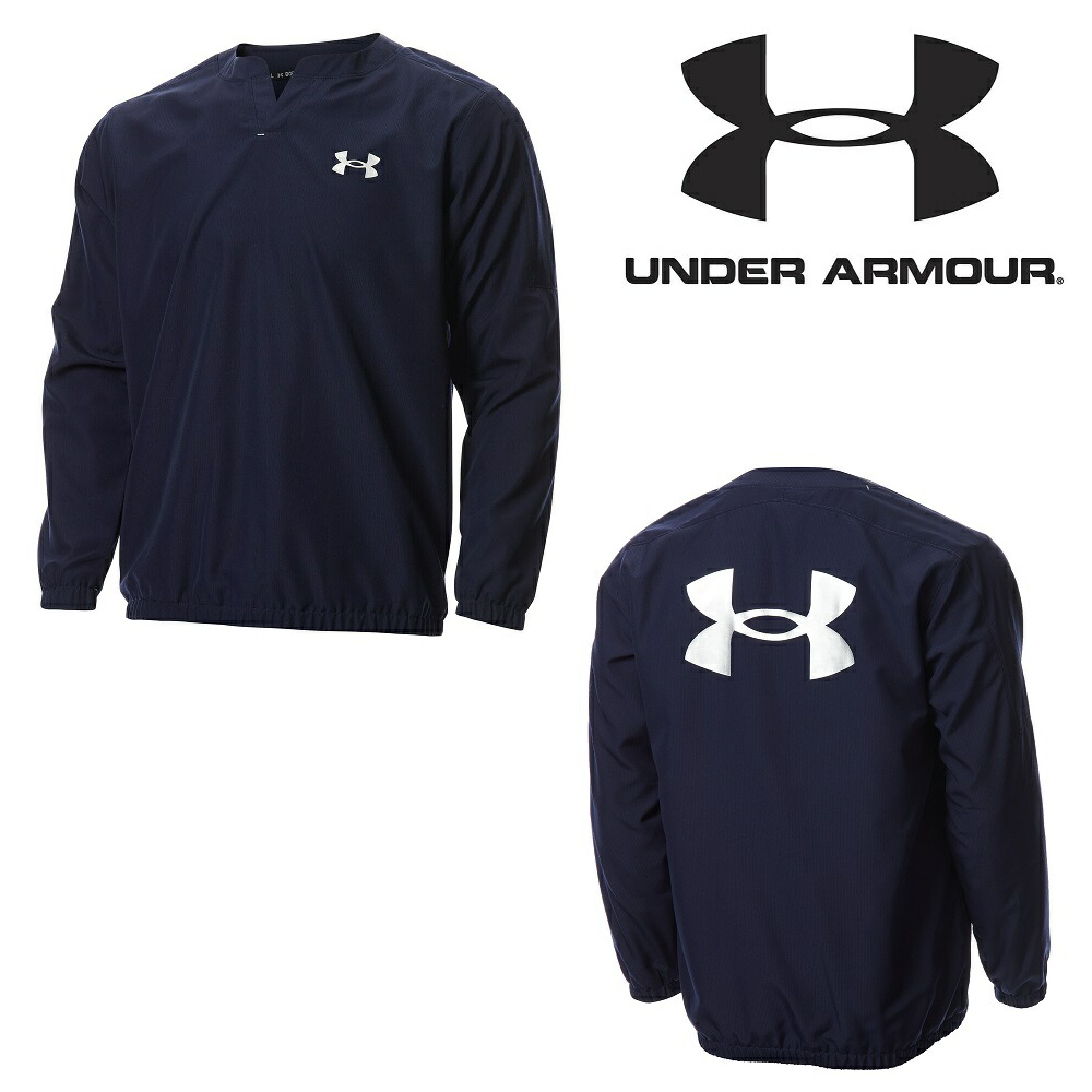 楽天市場】UNDER ARMOUR アンダーアーマー UA ベースボール Vネック