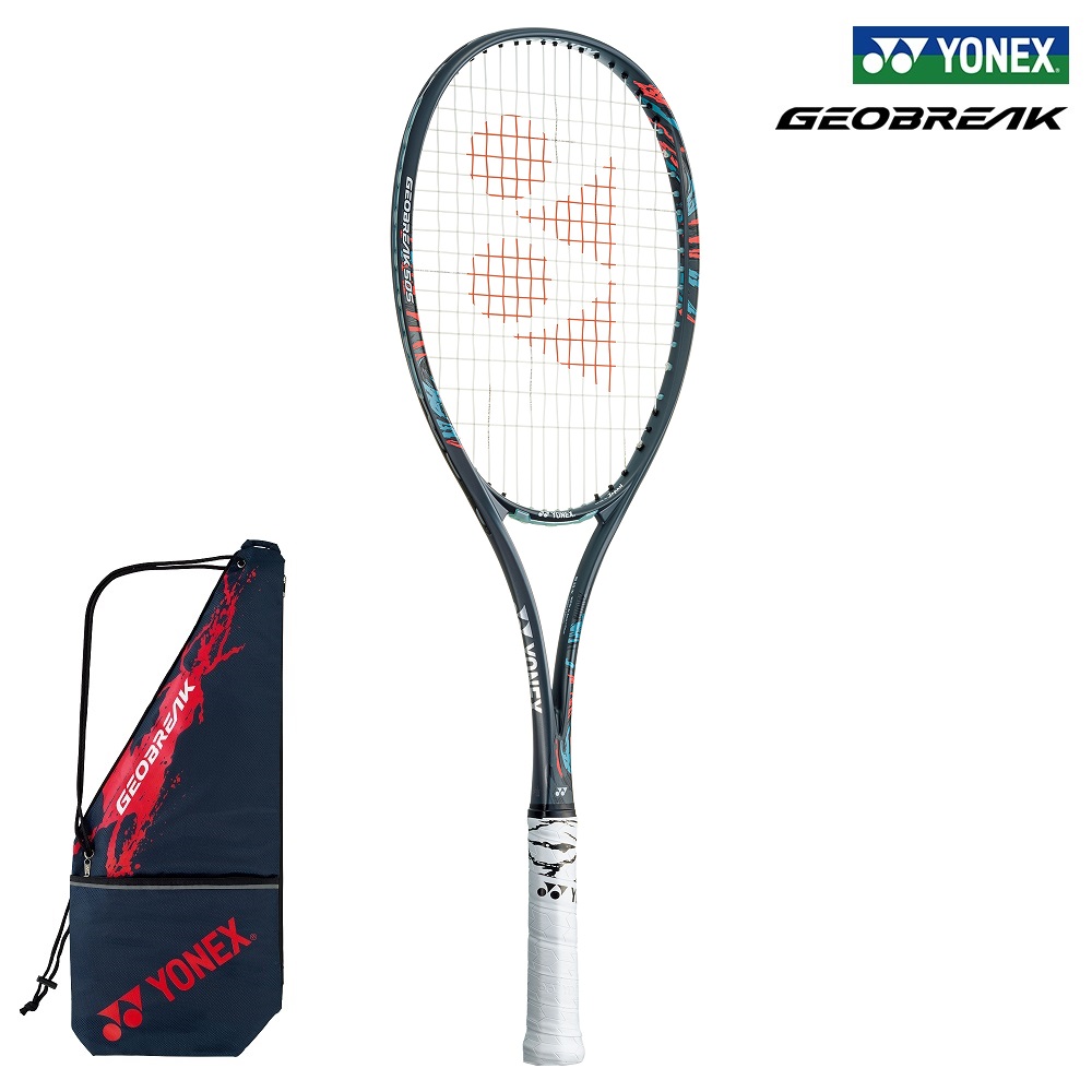 Chou Ka 爱 YONEX ヨネックス ソフトテニスラケット GEOBREAK 50S（ジオブレイク50S）GEO50S（313：アッシュグレー）後衛タイプ  ストローク 軟式ラケット 軟式テニスラケット 軟式テニス ソフトテニス 大きな割引-css.edu.om