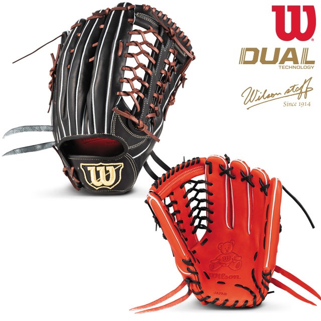 Wilson ウイルソン 硬式グラブ Wilson Staff DUAL（ウイルソンスタッフ