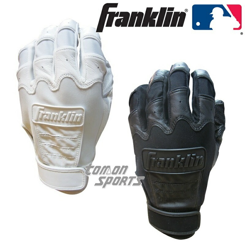【新品】Franklinフランクリン CFX PRO 白×金 Mサイズ Amazon | (フランクリン) FRANKLIN FRANKLIN フランクリン CFX