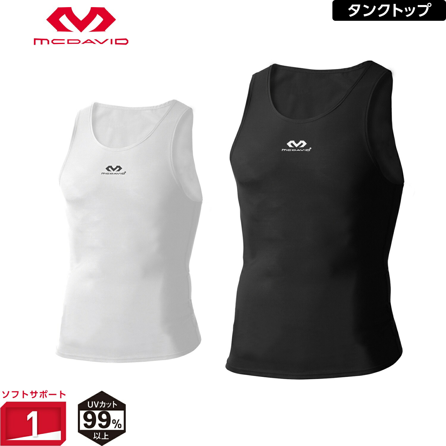 楽天市場】【新商品】オンザコート バスケット レフリーパンツ