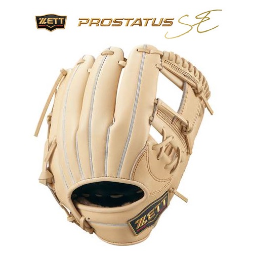楽天市場】30%OFF！ゼット 軟式グラブ プロステイタス SE シリーズ