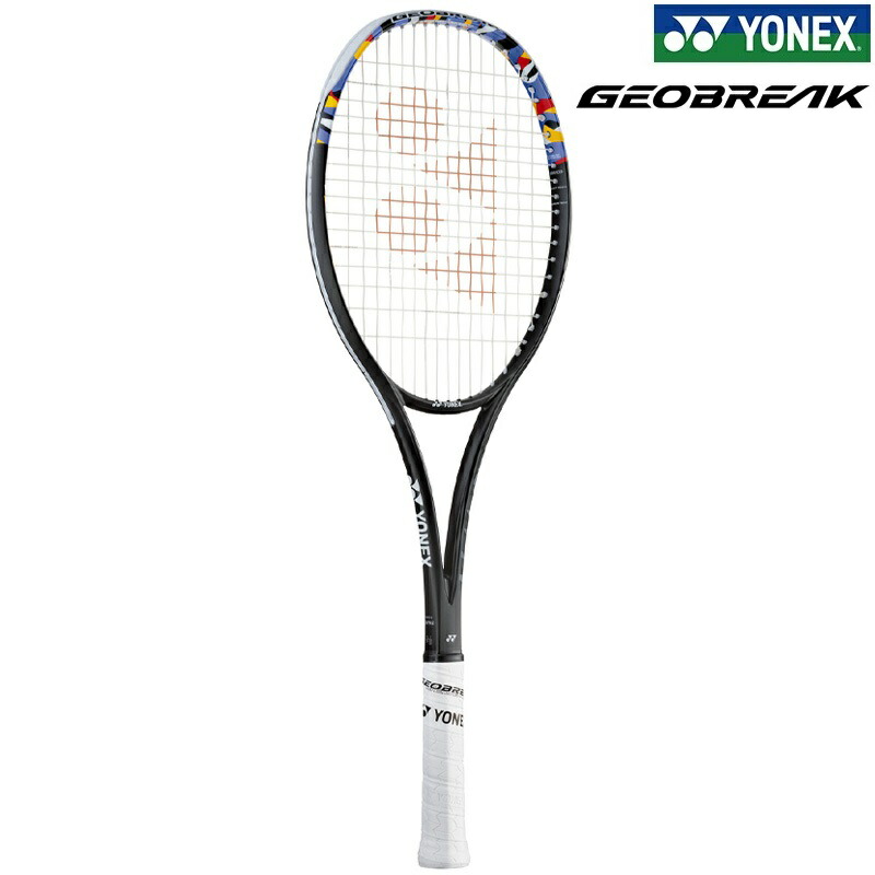 楽天市場】YONEX ヨネックス ソフトテニスラケット GEOBREAK 50