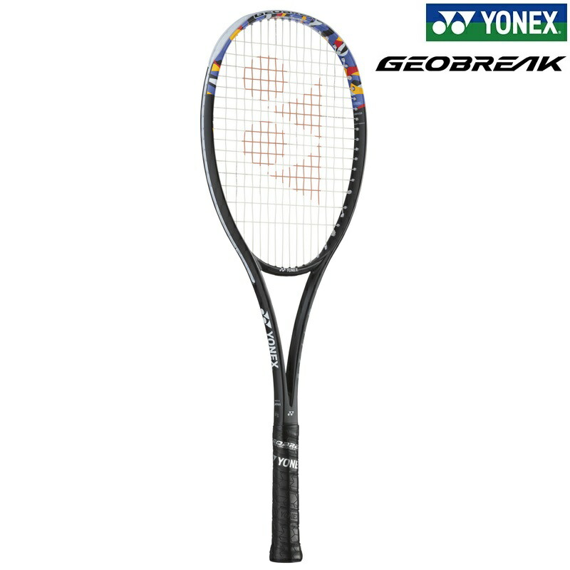 楽天市場】YONEX ヨネックス ソフトテニスラケット VOLTRAGE 5V