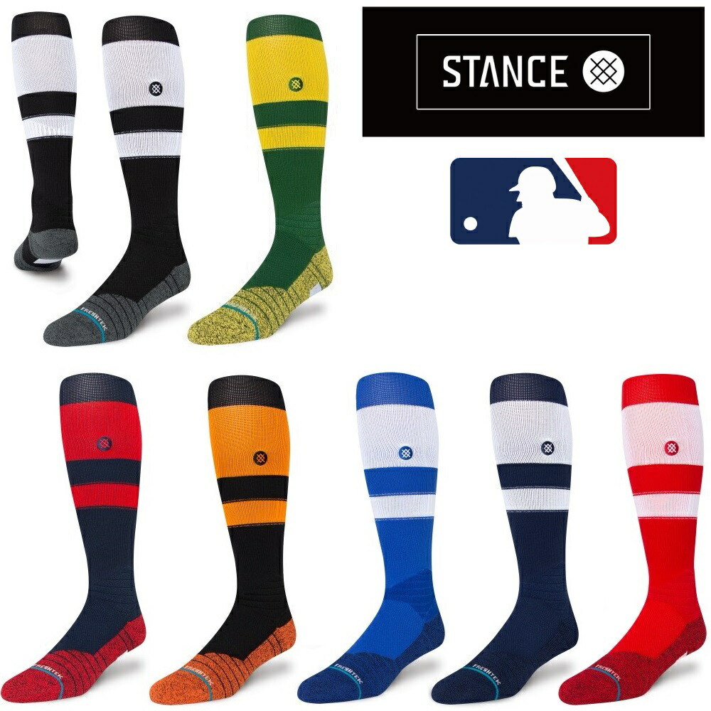 楽天市場】stance socks スタンス ソックス MLB STANCE DIAMOND PRO OTC MLBロゴ カジュアル コレクション  ソックス 靴下 ベースボール MLBグッズ MLBソックス アンダーソックス スポーツスタイル 野球 部活 学校 シンプル ワンポイント 無地 メンズ  : トーモンスポーツ ...