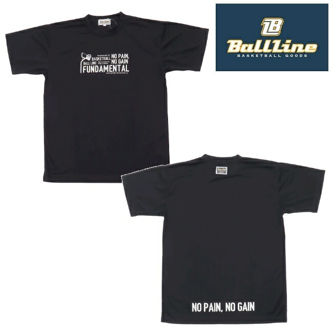 受注販売】2025全国ミニバス 出場クラブ名入り Tシャツ ホワイト