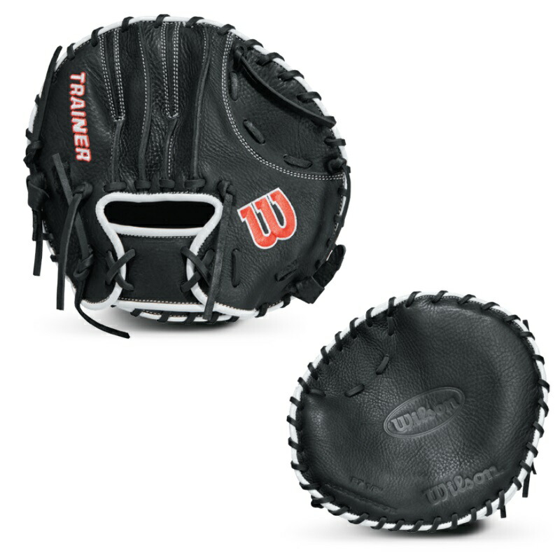 Wilson ウイルソン 86型 87型 トレーニンググラブ htv86h_01.jpg