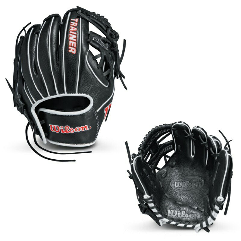 Wilson 野球トレーニンググローブ 黒 2024モデル】ウィルソン 硬式 小型 トレーニンググラブ Trainer
