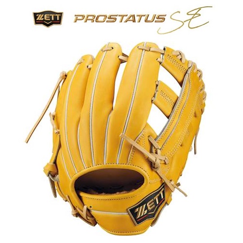 楽天市場】ゼット プロステイタス オーダーグラブ 中村モデル 186型