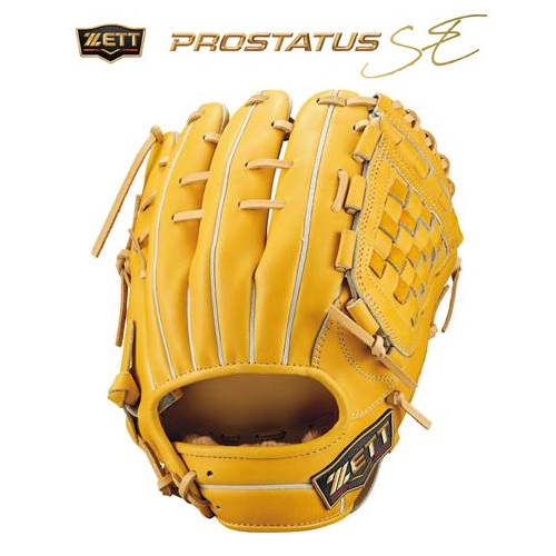 楽天市場】【2025モデル】ゼット プロステイタス 超限定 軟式 グローブ